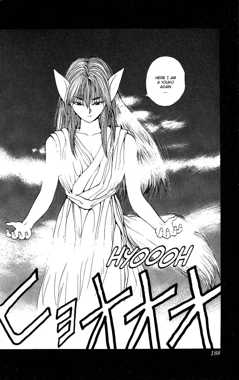 Yu Yu Hakusho Chapter 83 17